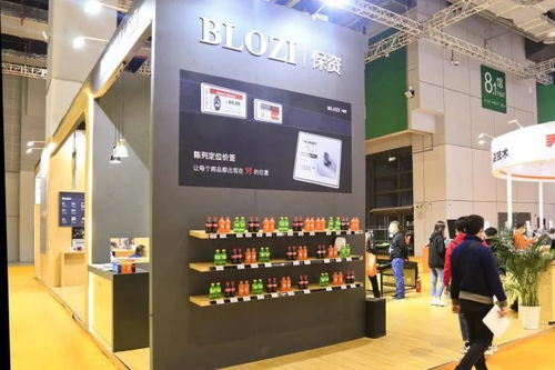 保資攜最新產(chǎn)品亮相第22屆中國零售業(yè)博覽會(huì) 跨界融合，開啟網(wǎng)絡(luò)游戲開發(fā)與零售新篇章