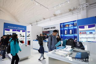 北京2022特許商品零售店798藝術(shù)園區(qū)店開業(yè)